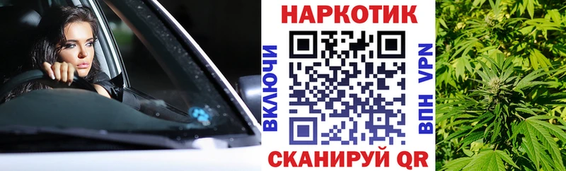 Где купить Енисейск A-PVP  Мефедрон  Амфетамин  COCAIN  МДМА  Бошки Шишки 