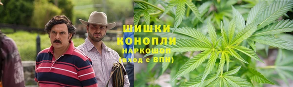 COCAINE Алексеевка