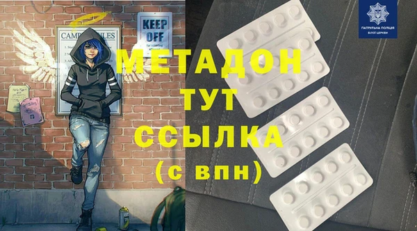 шишки Алексин