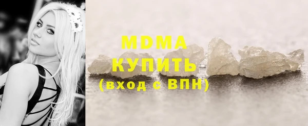 шишки Алексин