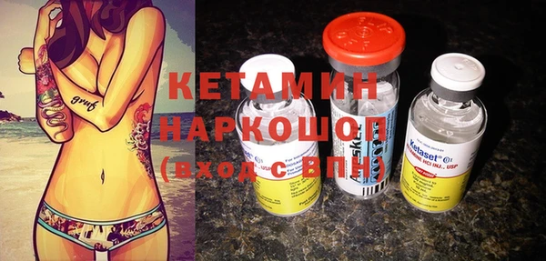 COCAINE Алексеевка