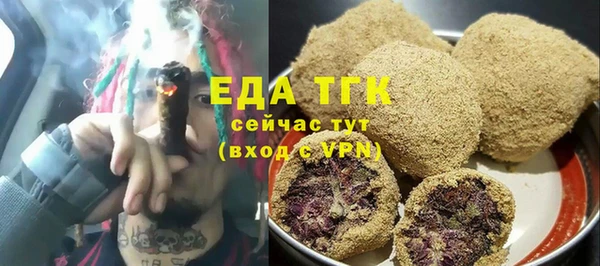гидропоника Алзамай
