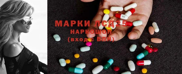шишки Алексин