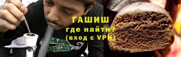 гидропоника Алзамай