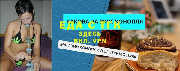 гидропоника Алзамай