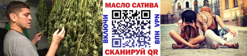 shop какой сайт  ОМГ ОМГ ссылки  Енисейск  купить  цена  ТГК вейп с тгк 
