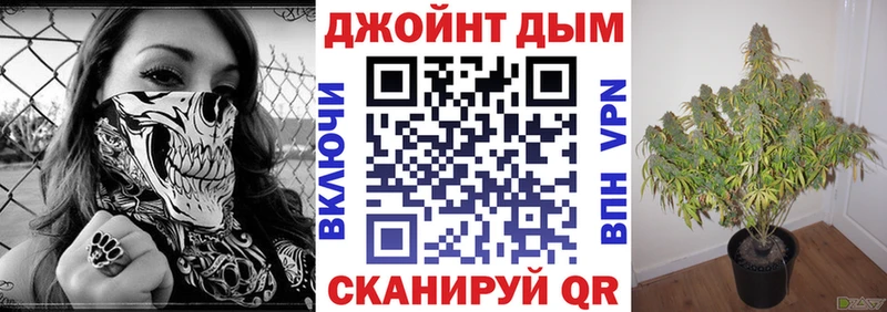 Канабис THC 21%  Енисейск 